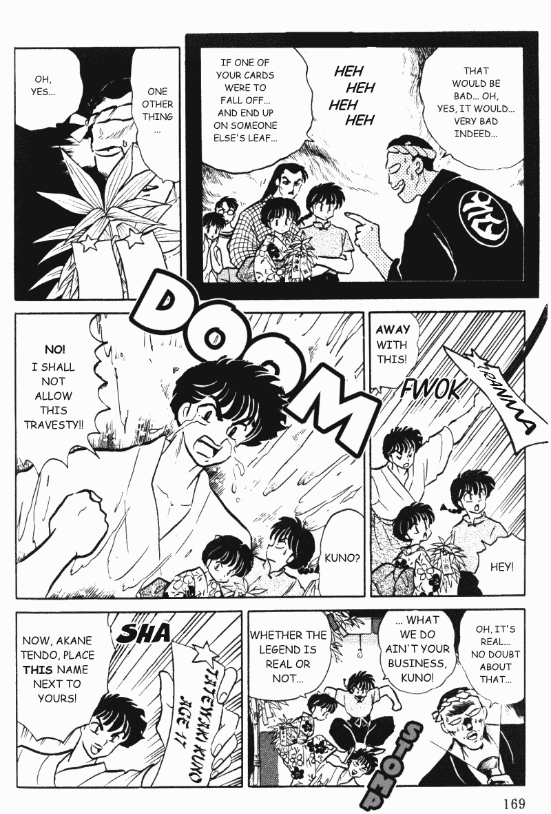 Ranma 1/2 Chapter 377 5